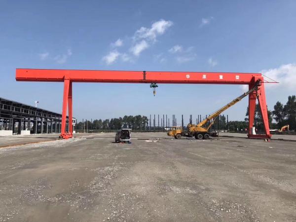 遼寧華原重型裝備公司安裝沈陽(yáng)電動(dòng)葫蘆門(mén)式起重機項目